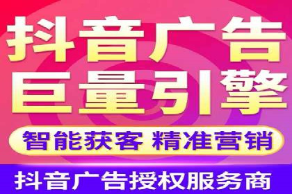 谷歌SEM在金融行业的应用：如何提高投资理财产品的曝光率
